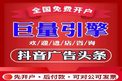 百度竞价托管公司如何帮助企业提升品牌曝光度
