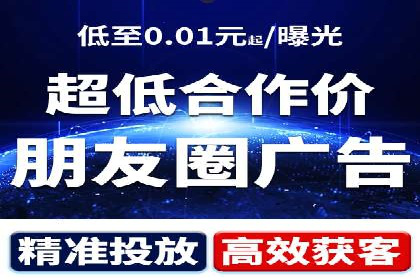 SEM竞价优化实战经验分享：成功案例背后的秘密
